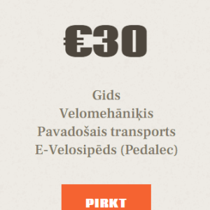 Biļete