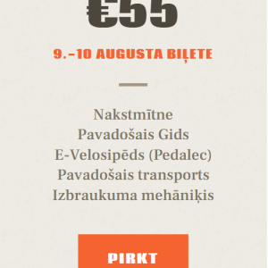 Dalības biļete